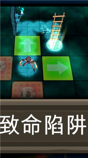 黑魂地下城 黑魂地下城