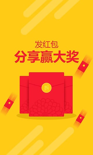 邮乐网 邮乐网