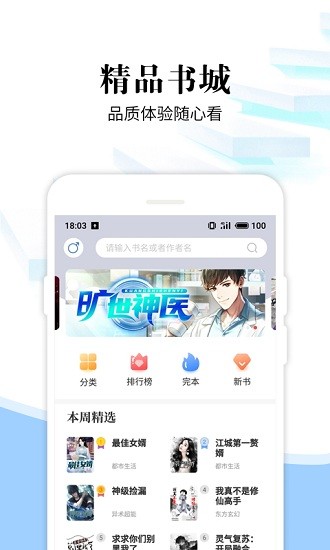洛书