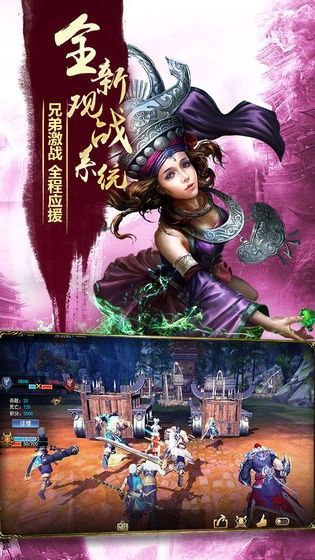 神道起源 神道起源