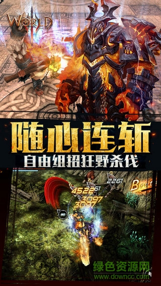 The World 3
