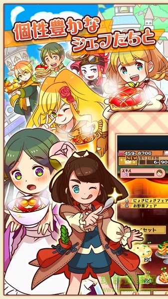 マルシェ3