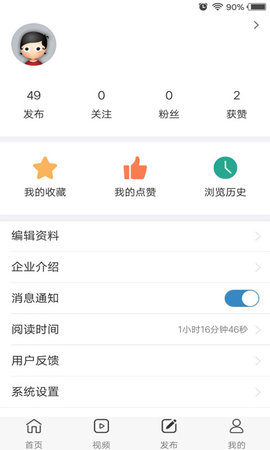 仟城精工 仟城精工
