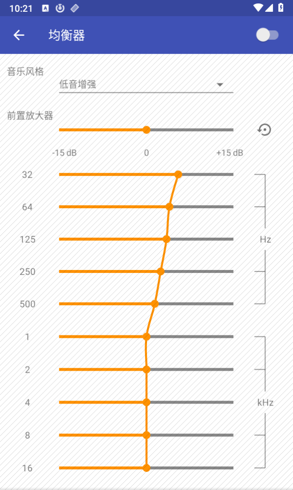 omnia音乐播放器安卓版 omnia音乐播放器安卓版