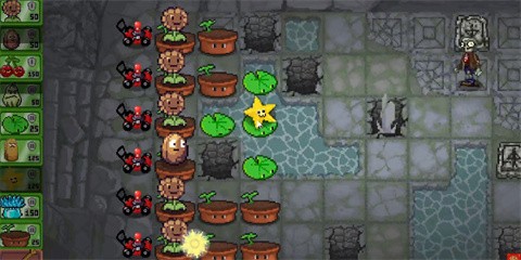 PixelPvZ