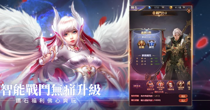 選個女神帶回家