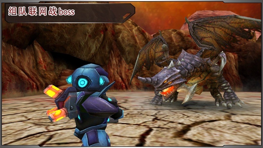 星际战争：异形入侵3D