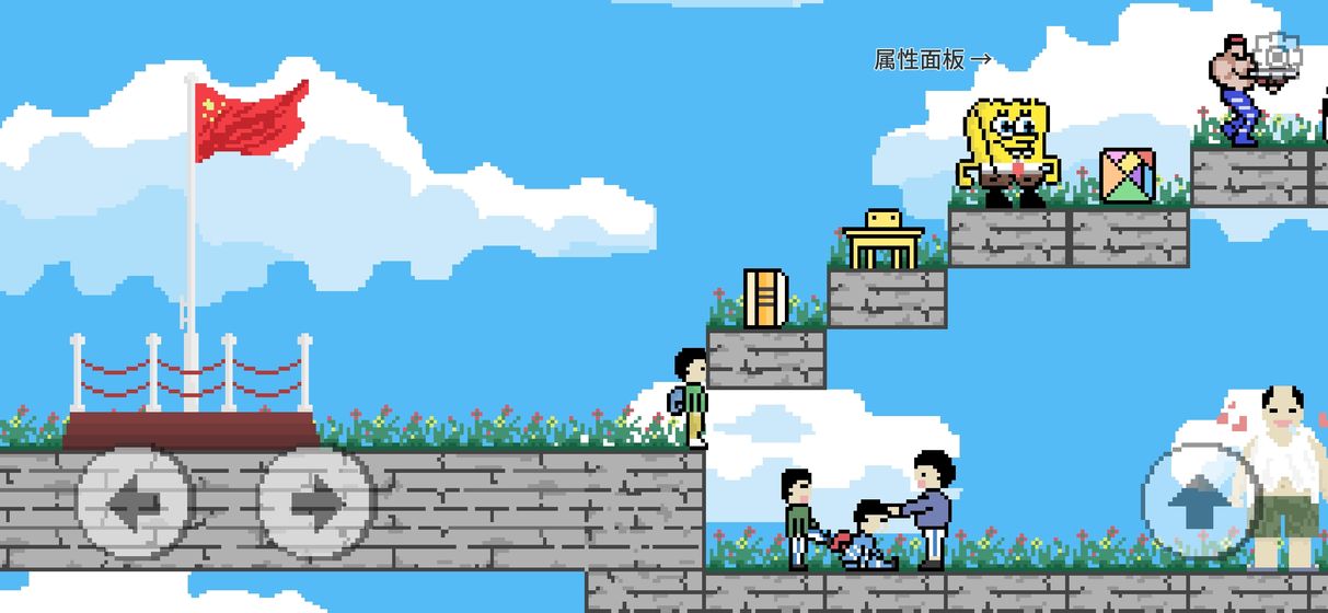 似水年华 似水年华