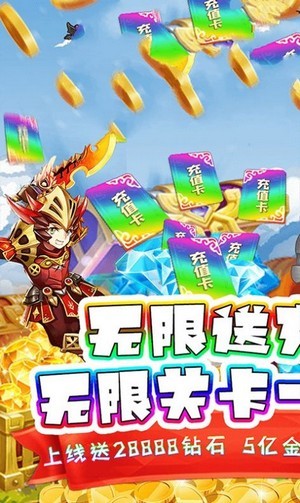点点游侠