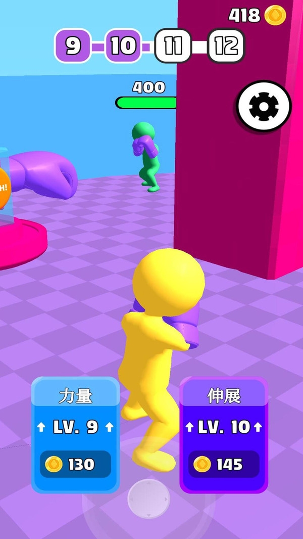 拳拳别捶我 拳拳别捶我