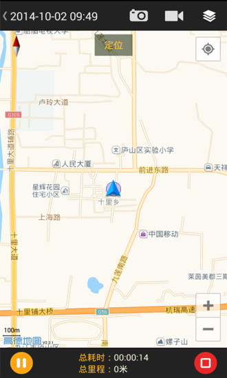 超级旅行拍客 超级旅行拍客