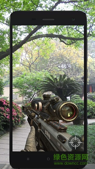 真实武器
