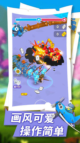 奇兵前线指挥官 奇兵前线指挥官