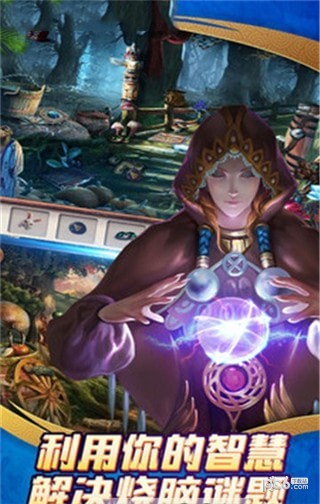 吸血鬼猎人日记