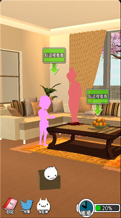 美绪家的小猫 美绪家的小猫