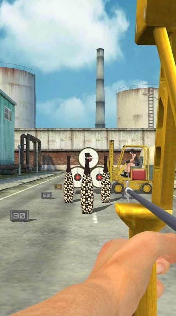 Archery World