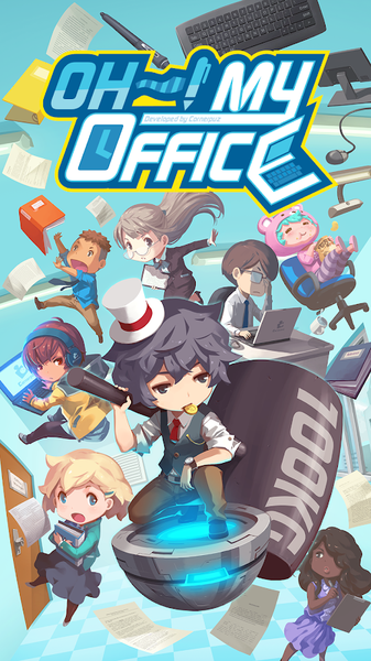 MyOffice