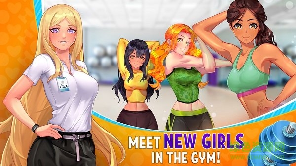 Hot Gym