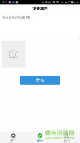 转小喵
