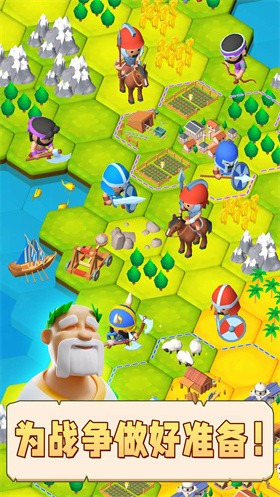 Civilization Hex: Tribes Rise