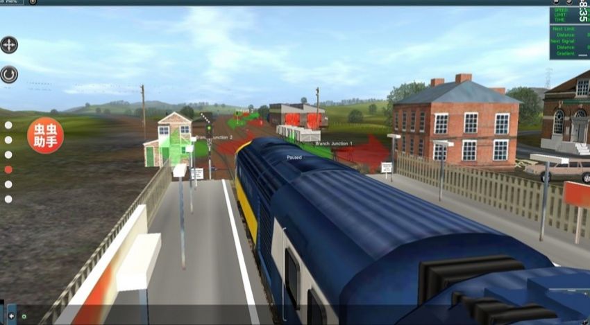 Trainz Simulator Indonesia