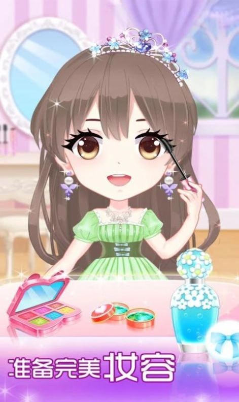 完美童话女孩 最新版 完美童话女孩 最新版