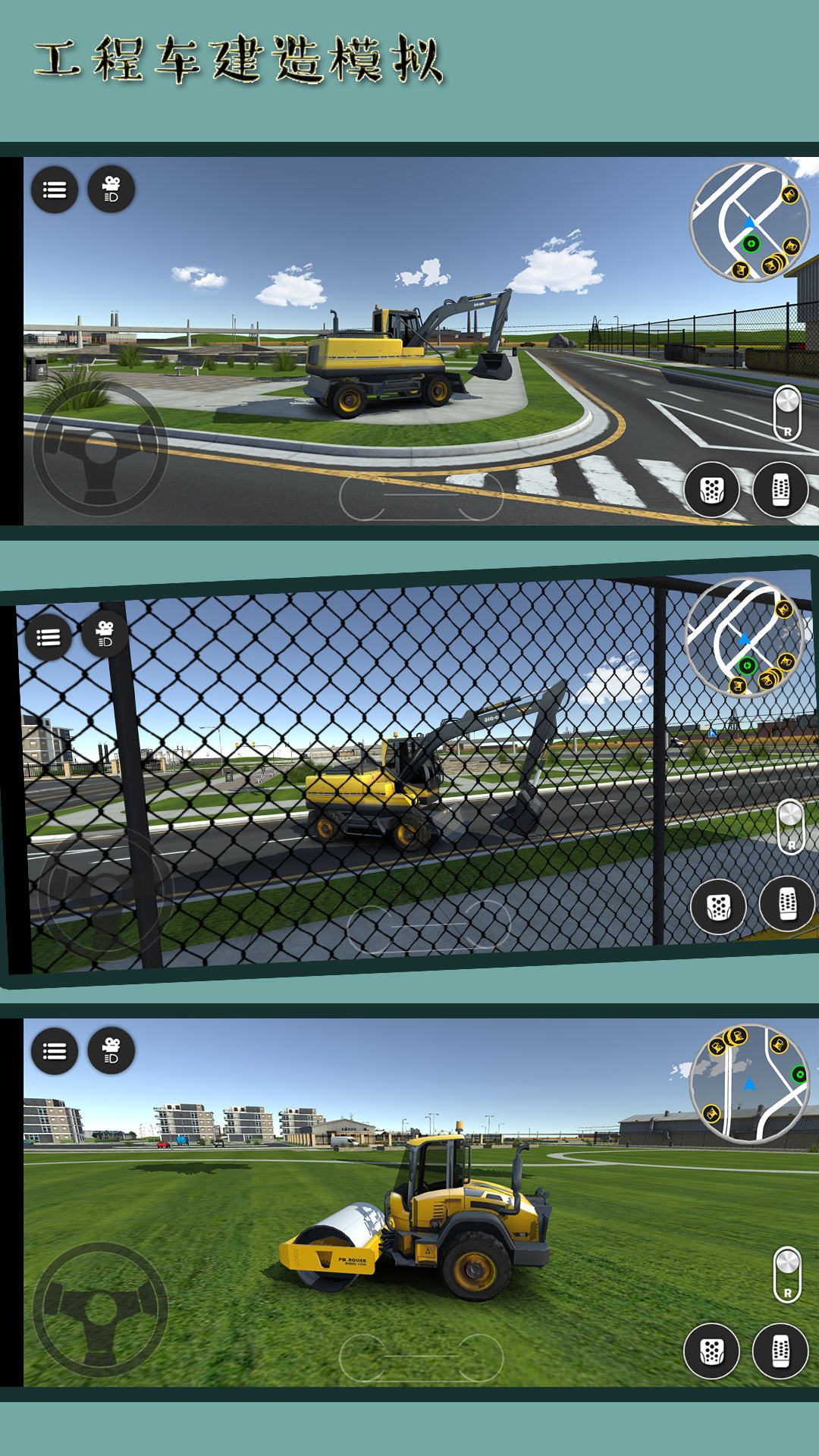 Loader Dump Truck Simulator