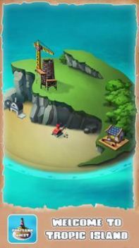 博奇土地探索 中文版