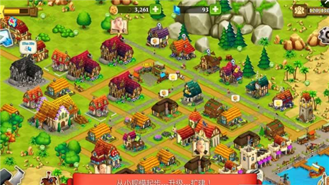 Townville