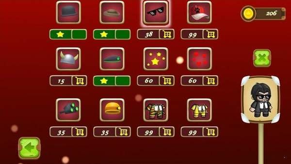 John not weak