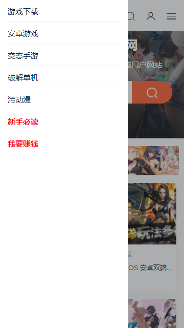 i社 中国游戏官网版 i社 中国游戏官网版
