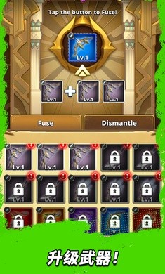 Dynasty Archer