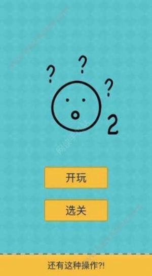 侮辱性极强的操作 最新版 侮辱性极强的操作 最新版