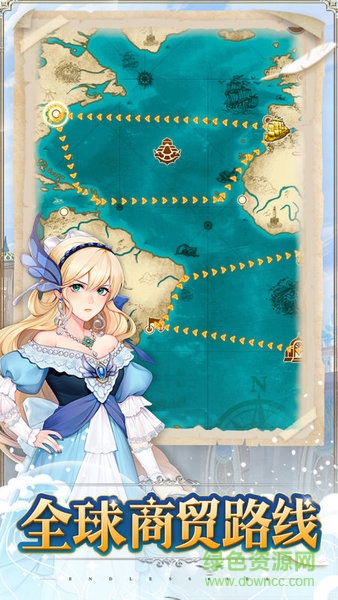 EndlessSea