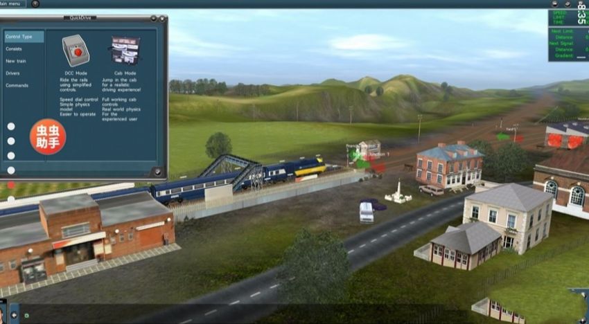 Trainz Simulator Indonesia