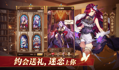 妖精模拟战 妖精模拟战