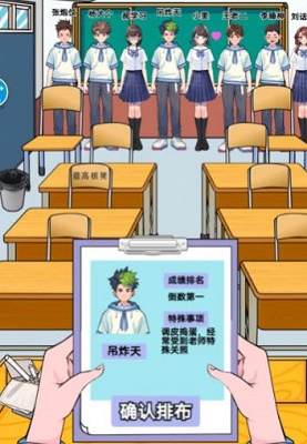 我的小鲨鱼手机版