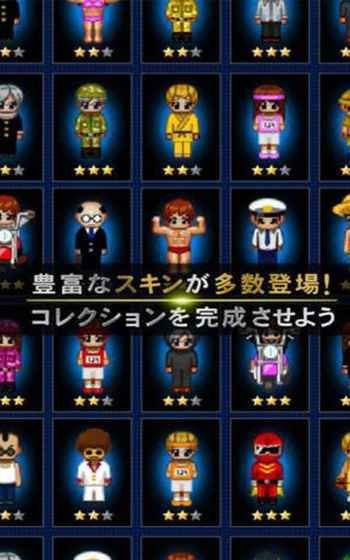 青鬼オンライン 青鬼オンライン