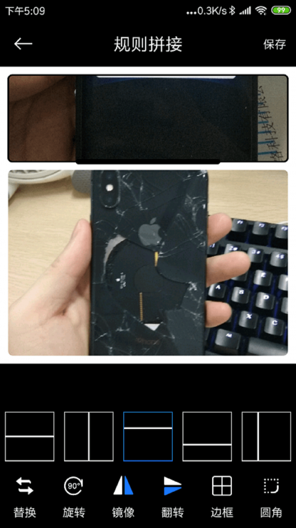 照片拼接压缩 照片拼接压缩