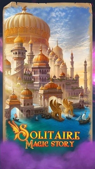 Enchanted Lands
