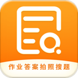 拍照搜作业答案app