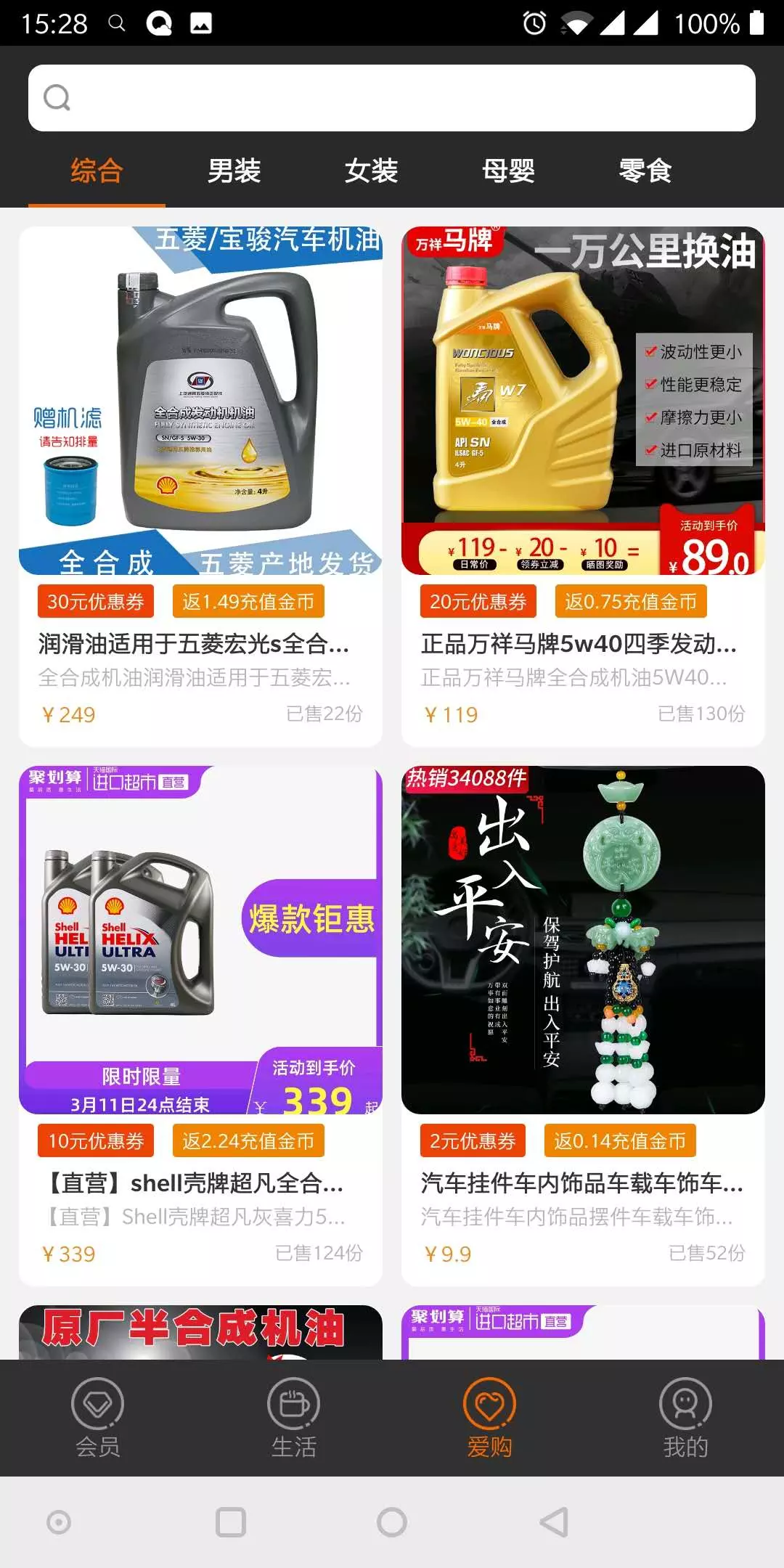 码客联盟 码客联盟