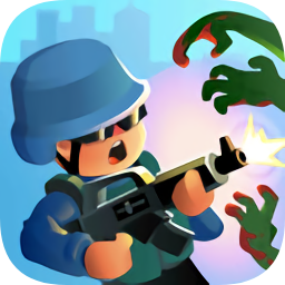 勇闯僵尸洞穴2无敌版