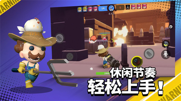 英雄射手传奇小队最新版 英雄射手传奇小队最新版