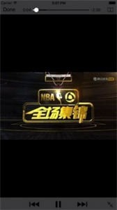 98篮球
