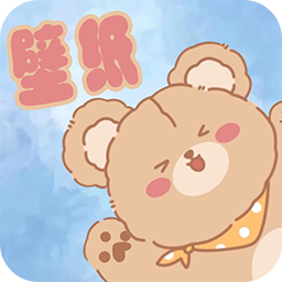 清壁纸