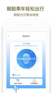 商易行 商易行