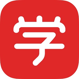 学而天才