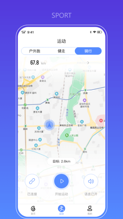 haylou fun 智能手表 haylou fun 智能手表