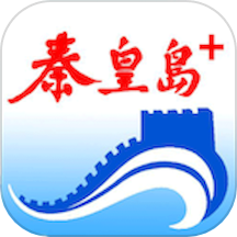 秦皇岛Plus